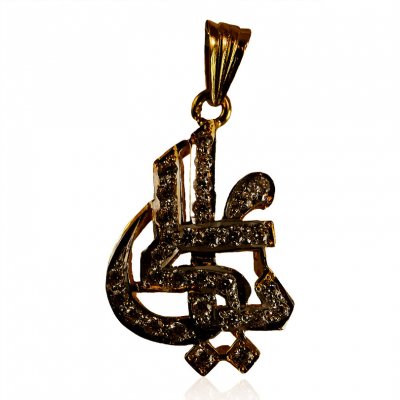 22K Gold Ali Pendant ( Allah, Ali and Ayat Pendants )