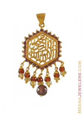 22K Gold Pendant ( Allah, Ali and Ayat Pendants )