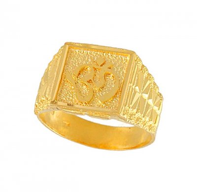 22Kt Fancy OM Ring ( Religious Rings )