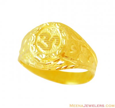 Om Ring (22K Gold) ( Religious Rings )