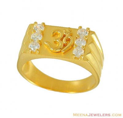 22Kt Gold Religious Ring ( Religious Rings )