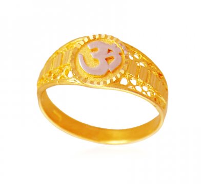 22K Gold OM Ring ( Religious Rings )