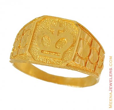 Gold Ring with Crown Sign ( Mens Gold Ring )