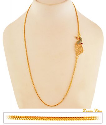 Peacock Pendant Chain 22K ( 22Kt Gold Fancy Chains )