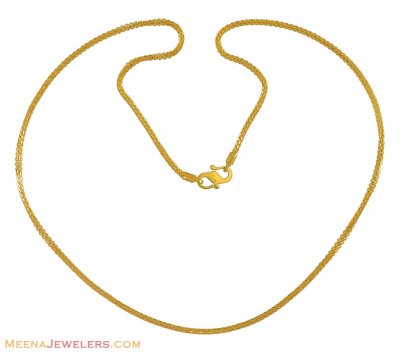 Gold Fancy Chain (16 inches) ( Plain Gold Chains )