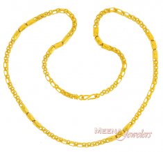 Gold Designer Chain (24 inch)