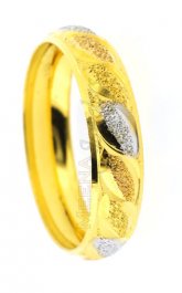 22kt Gold Ring (Wedding band)