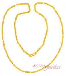 Gold Fancy Chain (24 Inch)