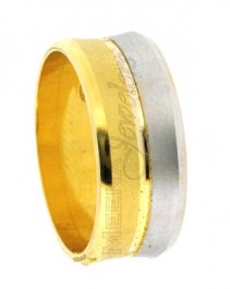 18kt Gold Ring (Wedding band)
