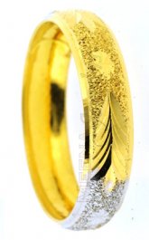 22kt Gold Ring (Wedding band)