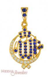 Allah  Gold  Pendant ( Allah, Ali and Ayat Pendants )