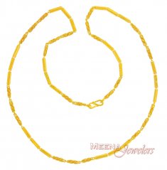 22K Gold Chain (25 Inch)