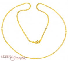 22Kt Gold Chain (16 Inch)