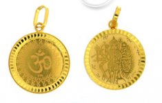 22 Kt Gold Pendant