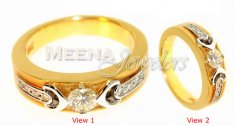 18kt Yellow Gold Diamond Ring ( Diamond Rings )