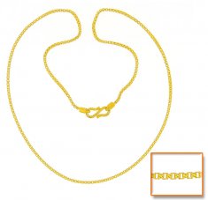 22Kt Gold Box Chain ( Plain Gold Chains )