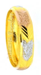22kt Gold Ring (Wedding band)