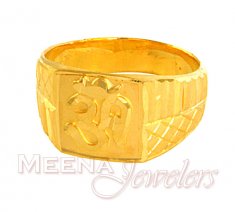 22Kt Gold OM Ring