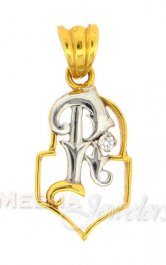 22Kt Initial Pendant (R)