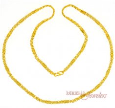 Gold Fancy Chain (25 Inch) ( Men`s Gold Chains )