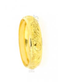 22kt Gold Ring (Wedding band)