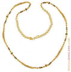 22k Meenakari Chain ( 22Kt Gold Fancy Chains )