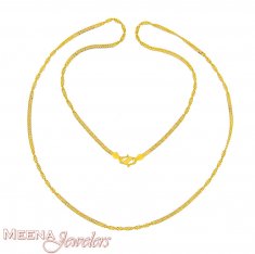 22Kt Gold Chain (15 Inch) ( Plain Gold Chains )