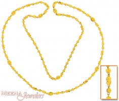 22K Gold Long Chain ( 27 Inch) ( 22Kt Long Chains (Ladies) )