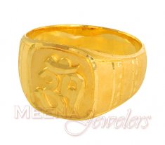 22Kt Gold OM Ring