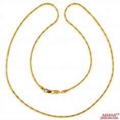 22KT Gold Cable Chain 22 inches 