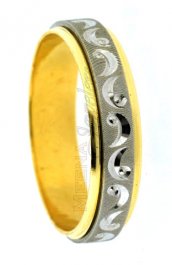 18kt Gold Ring (Wedding band)