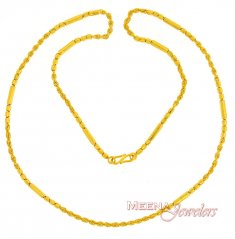 22K Gold Chain (24 Inch) ( Men`s Gold Chains )