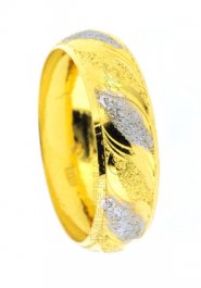 22kt Gold Ring (Wedding band)