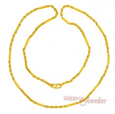 22K Gold Chain (24 Inch) ( Men`s Gold Chains )
