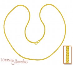 Gold Chain (20 Inch)
