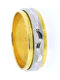 18kt Gold Ring (Wedding band)