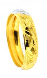 22kt Gold Ring (Wedding band)