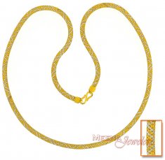 Gold 2 Tone Chain (20 Inch) ( Men`s Gold Chains )