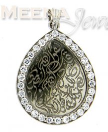 18 Kt White Gold Ayat Pendant