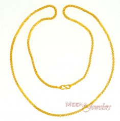 22K Gold Chain (24 Inch)