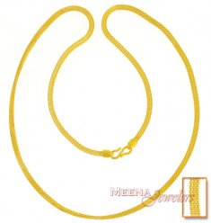 Gold Box Chain (24 Inch) ( Men`s Gold Chains )