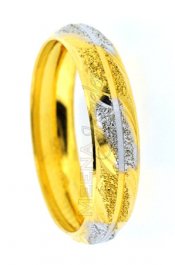 22kt Gold Ring (Wedding band)
