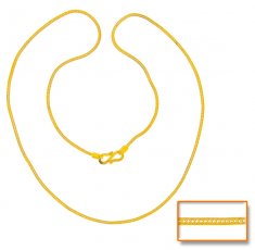 22Kt Gold Chain ( Plain Gold Chains )