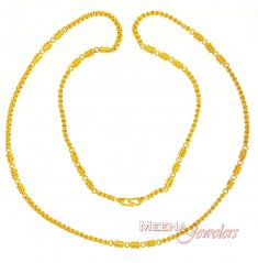 22K Gold Chain (28 Inch) ( Men`s Gold Chains )