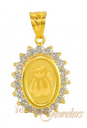 22Kt Gold Allah Pendant With Cubic Zircon Stone ( Allah, Ali and Ayat Pendants )