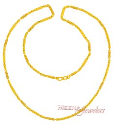 22K Gold Chain (25 Inch) ( Men`s Gold Chains )