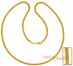 22K Gold Chain (22 Inch) ( Men`s Gold Chains )