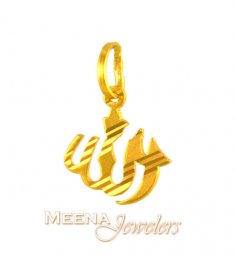 Allah Pendant 22Karat Gold ( Allah, Ali and Ayat Pendants )