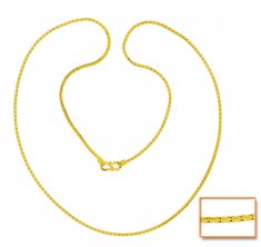 22Kt Gold Chain (Plain)
