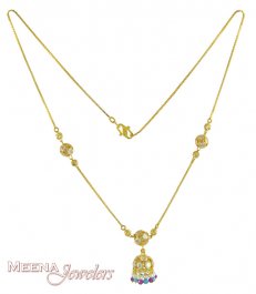 Ladies Designer Gold Chain 